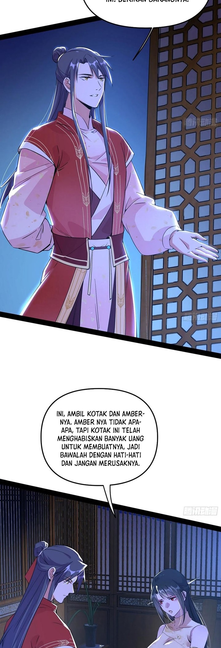 I’m An Evil God chapter 231